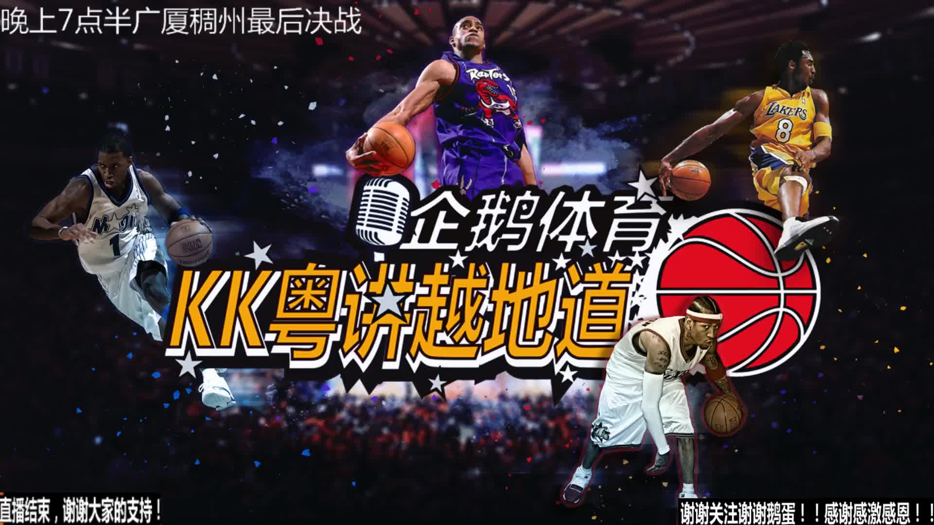 问题高