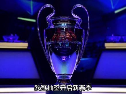 穿了对方