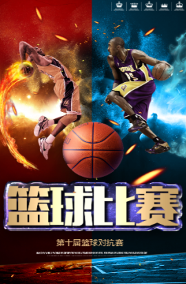 在心理与